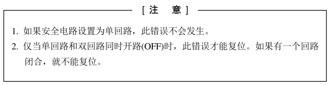 E1298