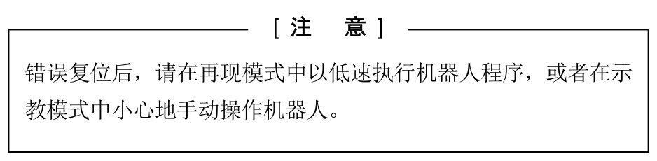 E1035