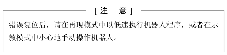 E1036