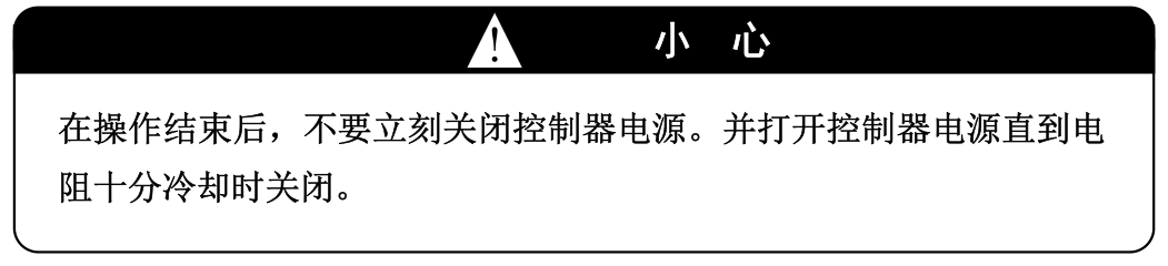 E1341